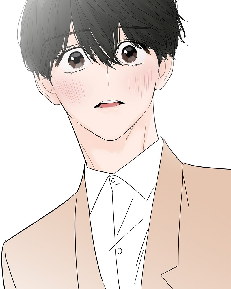 Your Smile Is a Trap chapter 35 page 78