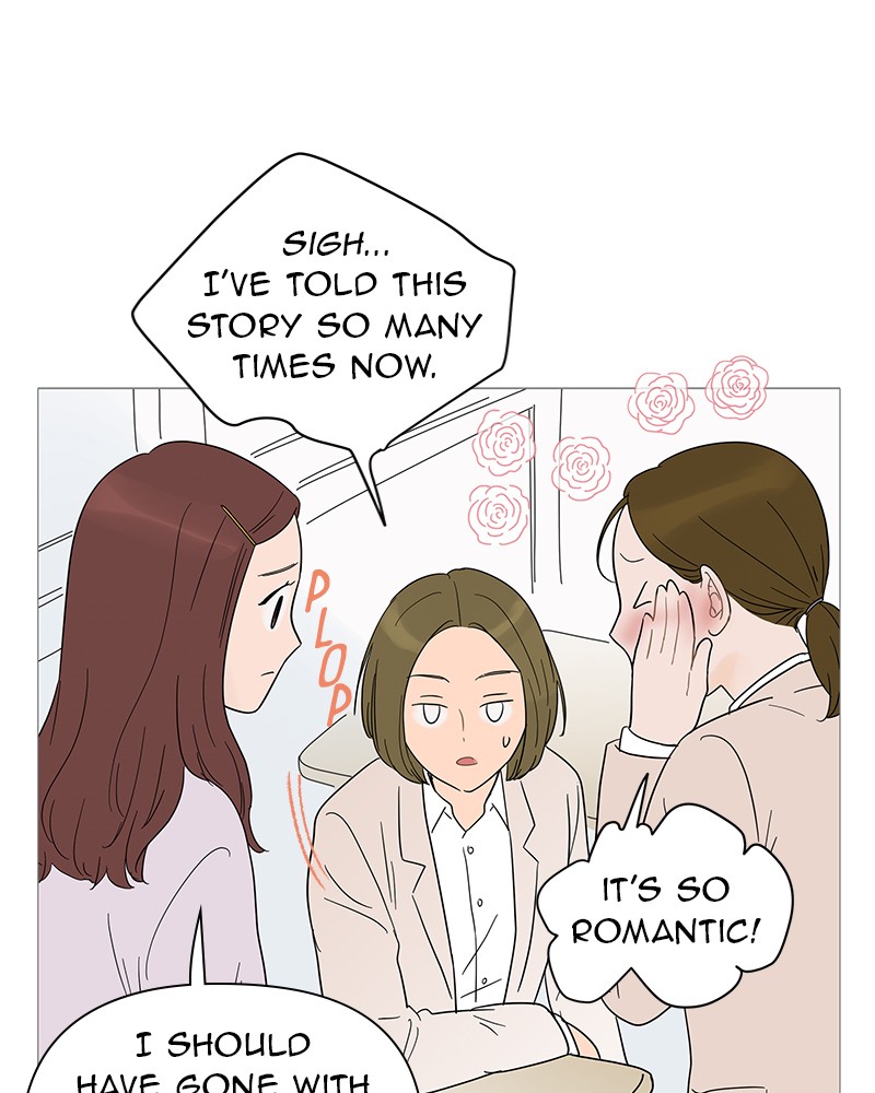 Your Smile Is a Trap chapter 37 page 11