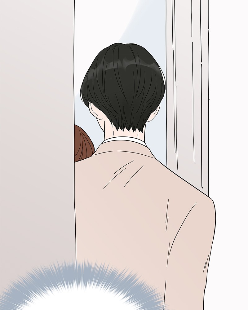 Your Smile Is a Trap chapter 37 page 22