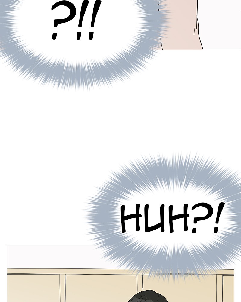 Your Smile Is a Trap chapter 37 page 23