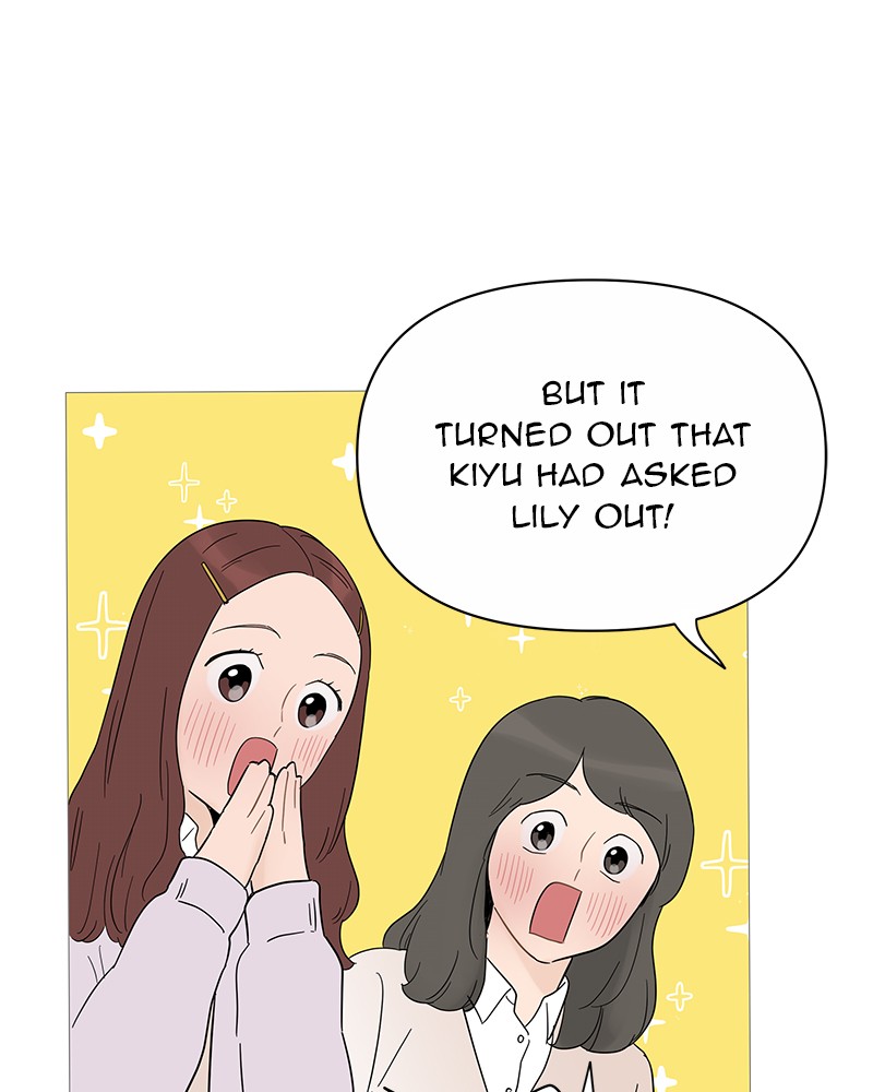 Your Smile Is a Trap chapter 37 page 3