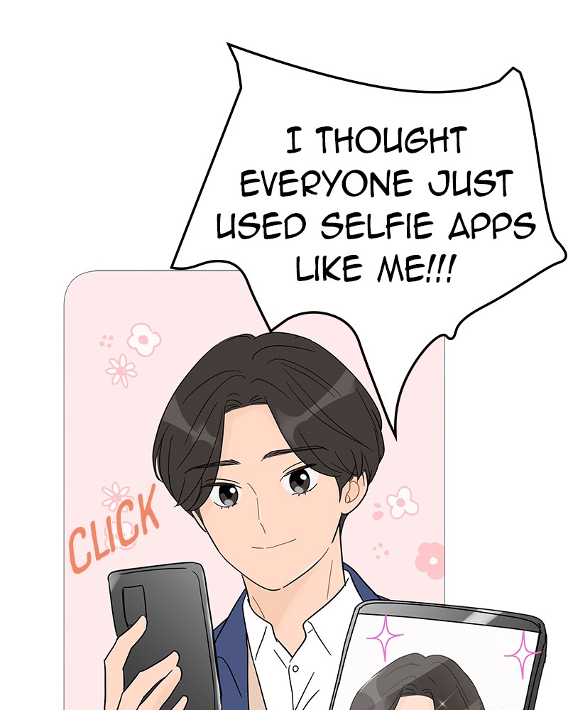 Your Smile Is a Trap chapter 37 page 71