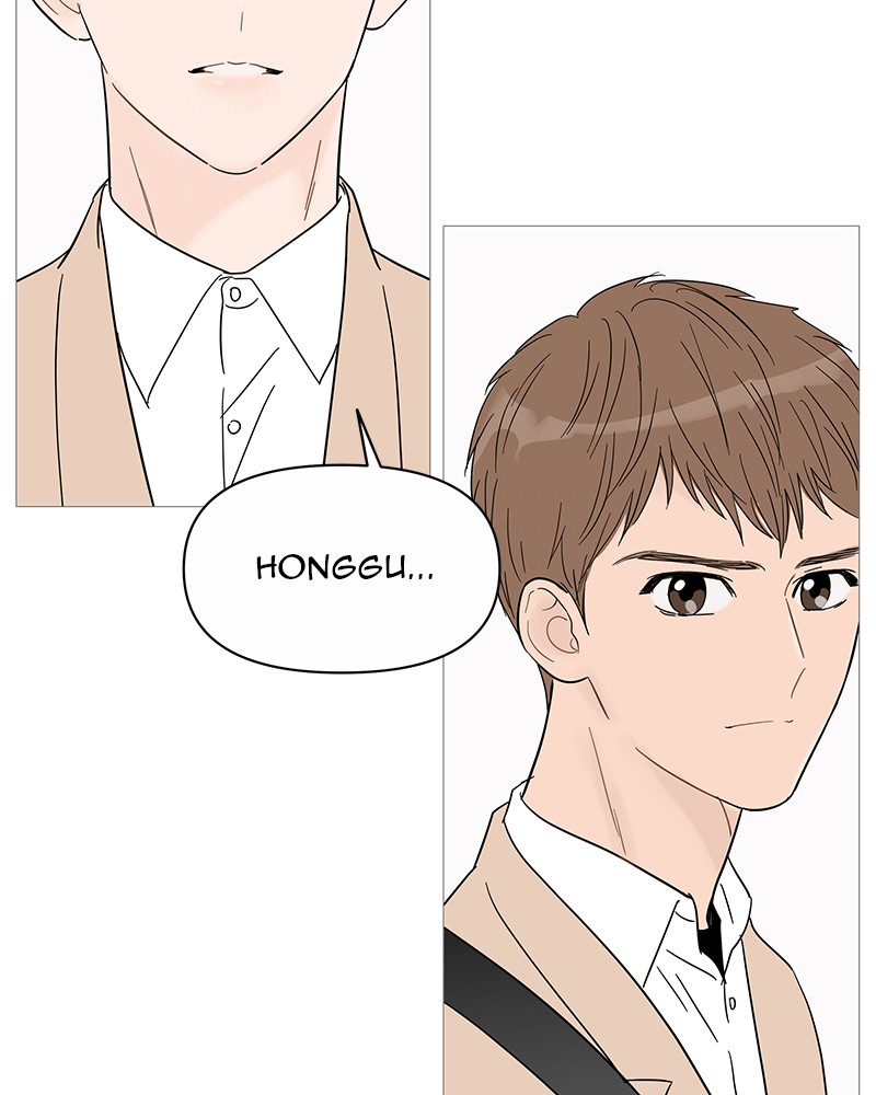 Your Smile Is a Trap chapter 37 page 76