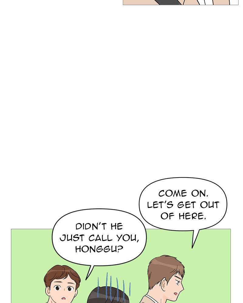 Your Smile Is a Trap chapter 37 page 77