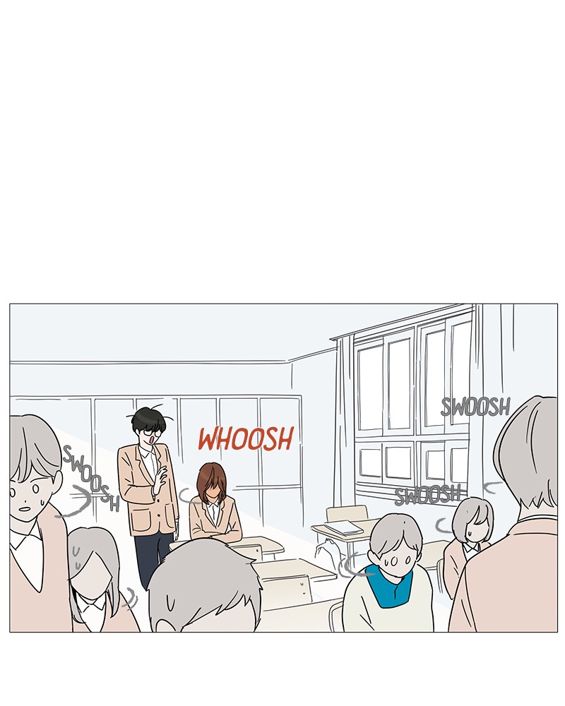 Your Smile Is a Trap chapter 4 page 102