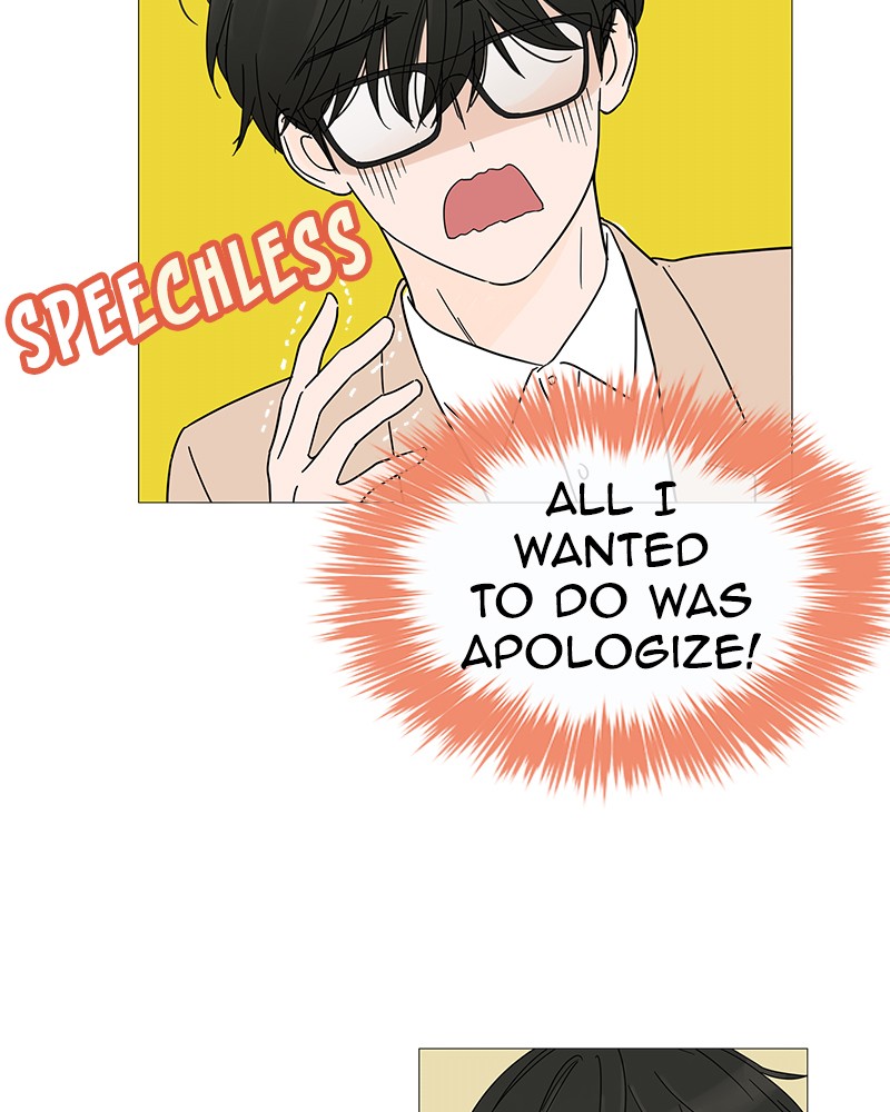 Your Smile Is a Trap chapter 4 page 104