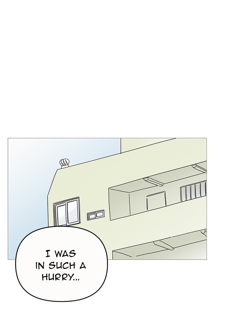 Your Smile Is a Trap chapter 4 page 12