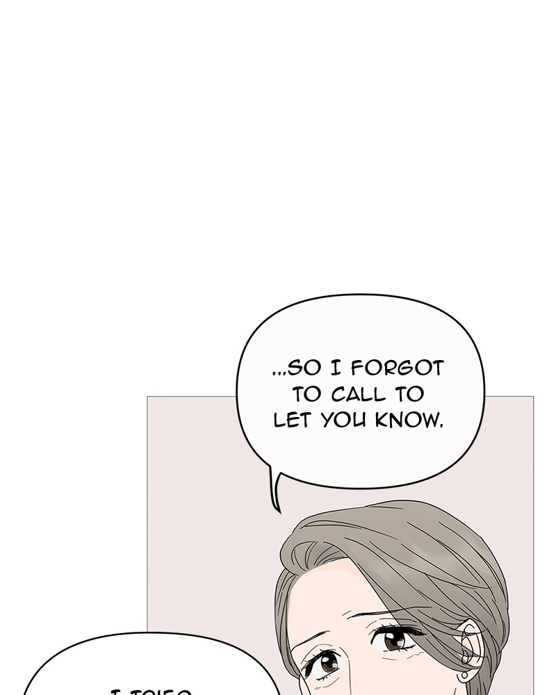 Your Smile Is a Trap chapter 4 page 13