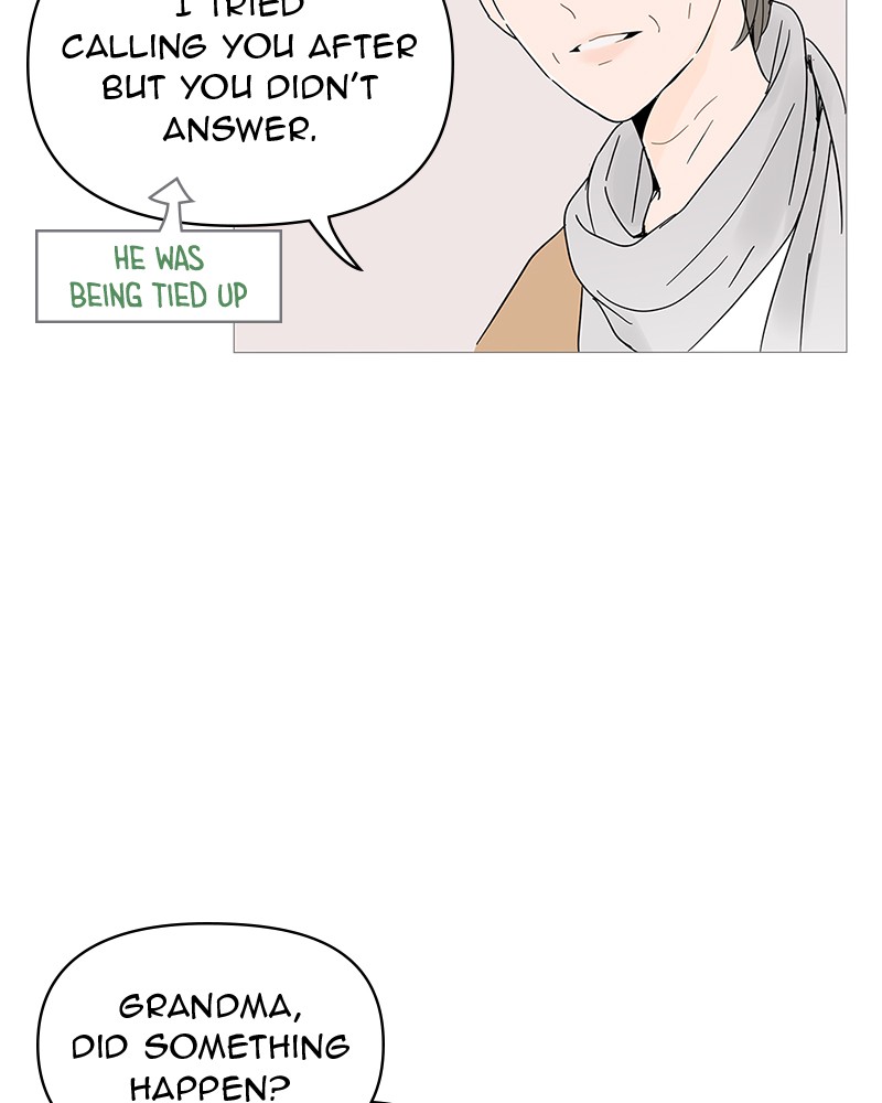 Your Smile Is a Trap chapter 4 page 14