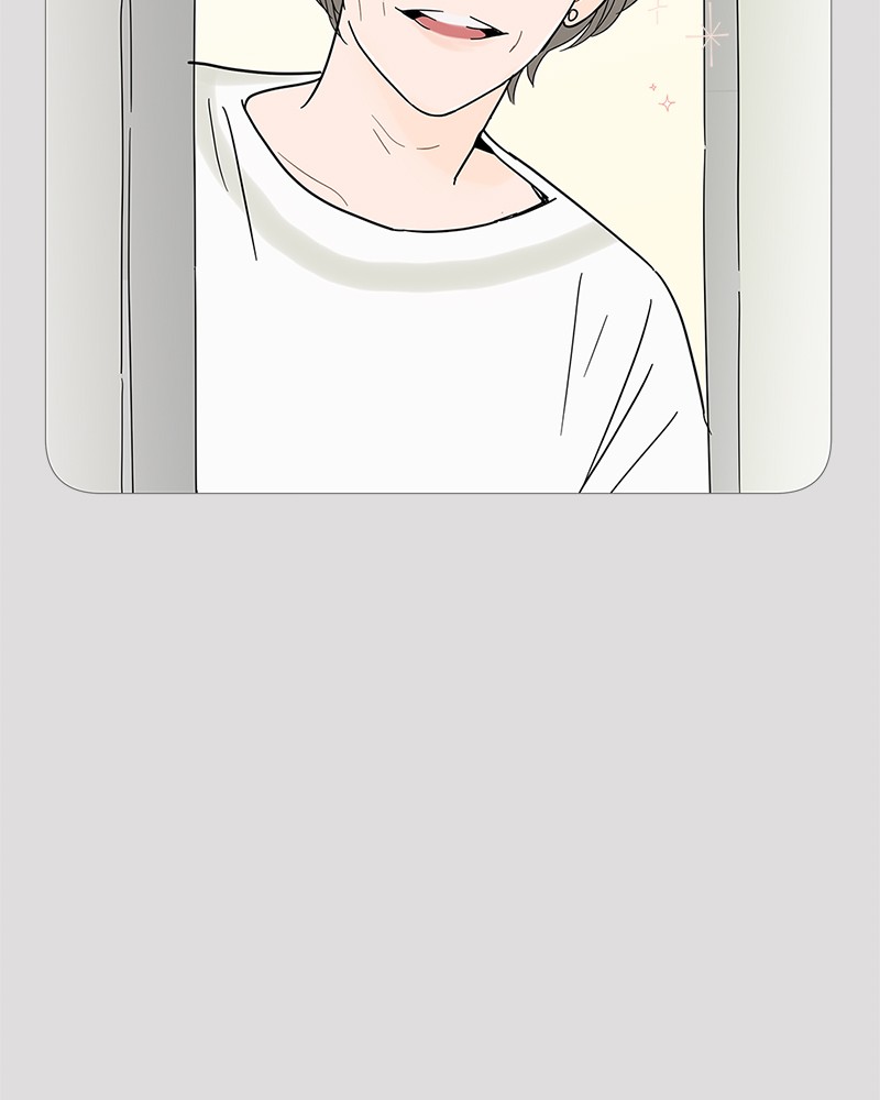 Your Smile Is a Trap chapter 4 page 18