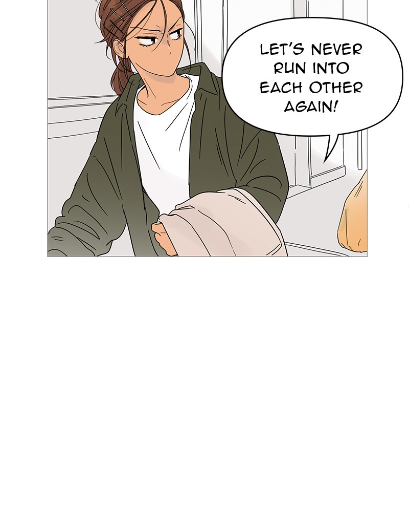 Your Smile Is a Trap chapter 4 page 2