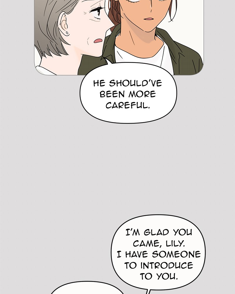 Your Smile Is a Trap chapter 4 page 23