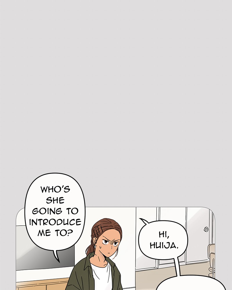 Your Smile Is a Trap chapter 4 page 26