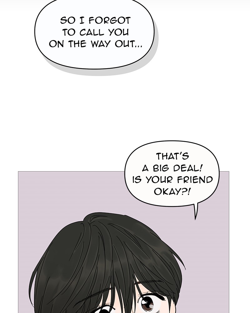 Your Smile Is a Trap chapter 4 page 33