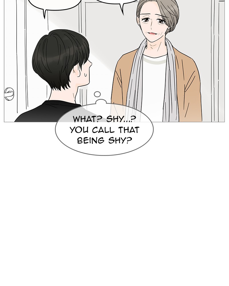 Your Smile Is a Trap chapter 4 page 35