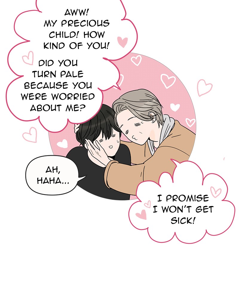 Your Smile Is a Trap chapter 4 page 47