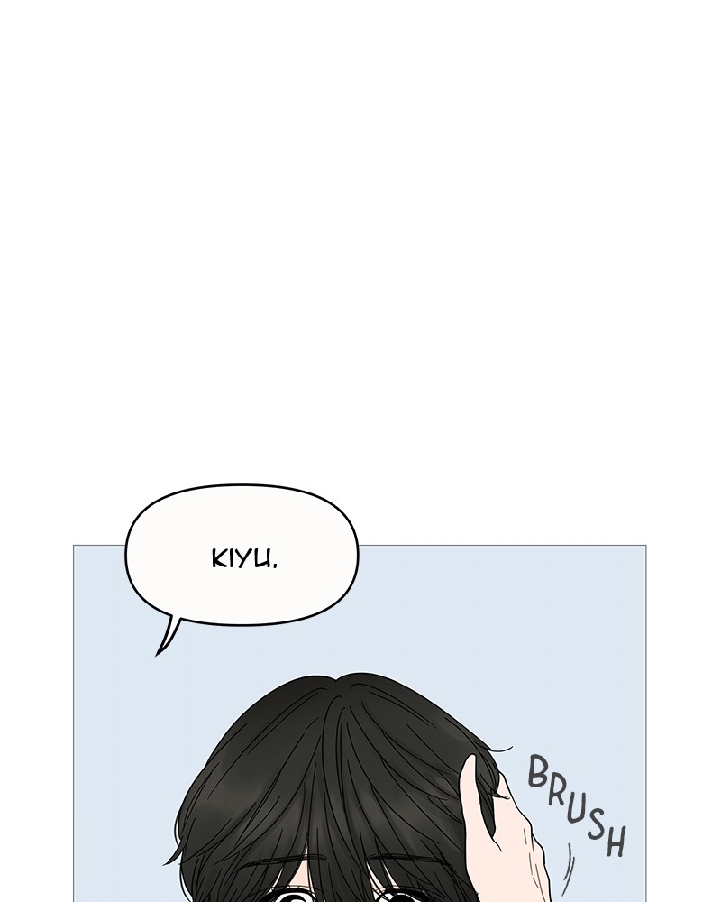 Your Smile Is a Trap chapter 4 page 48