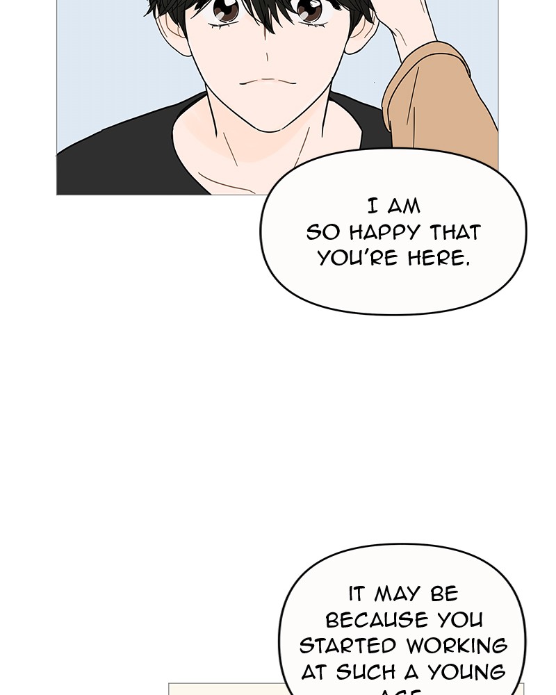 Your Smile Is a Trap chapter 4 page 49