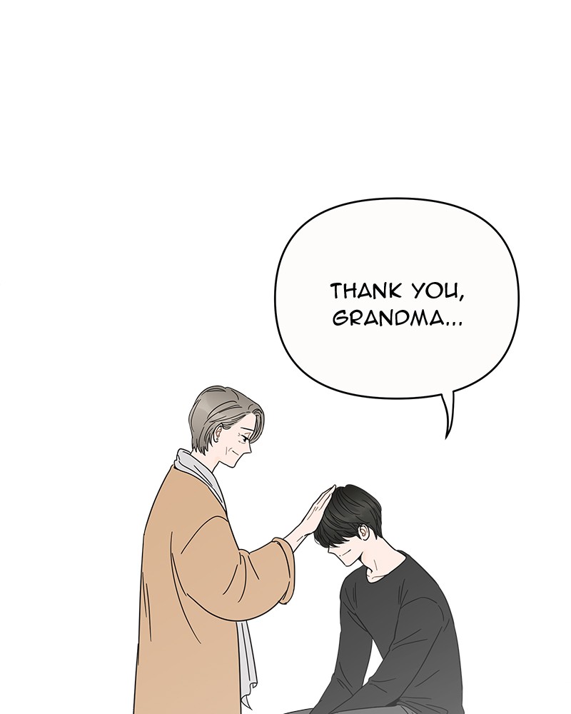 Your Smile Is a Trap chapter 4 page 53