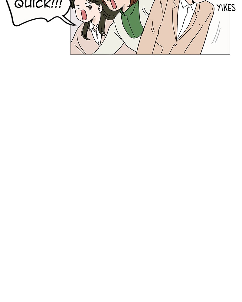 Your Smile Is a Trap chapter 4 page 69