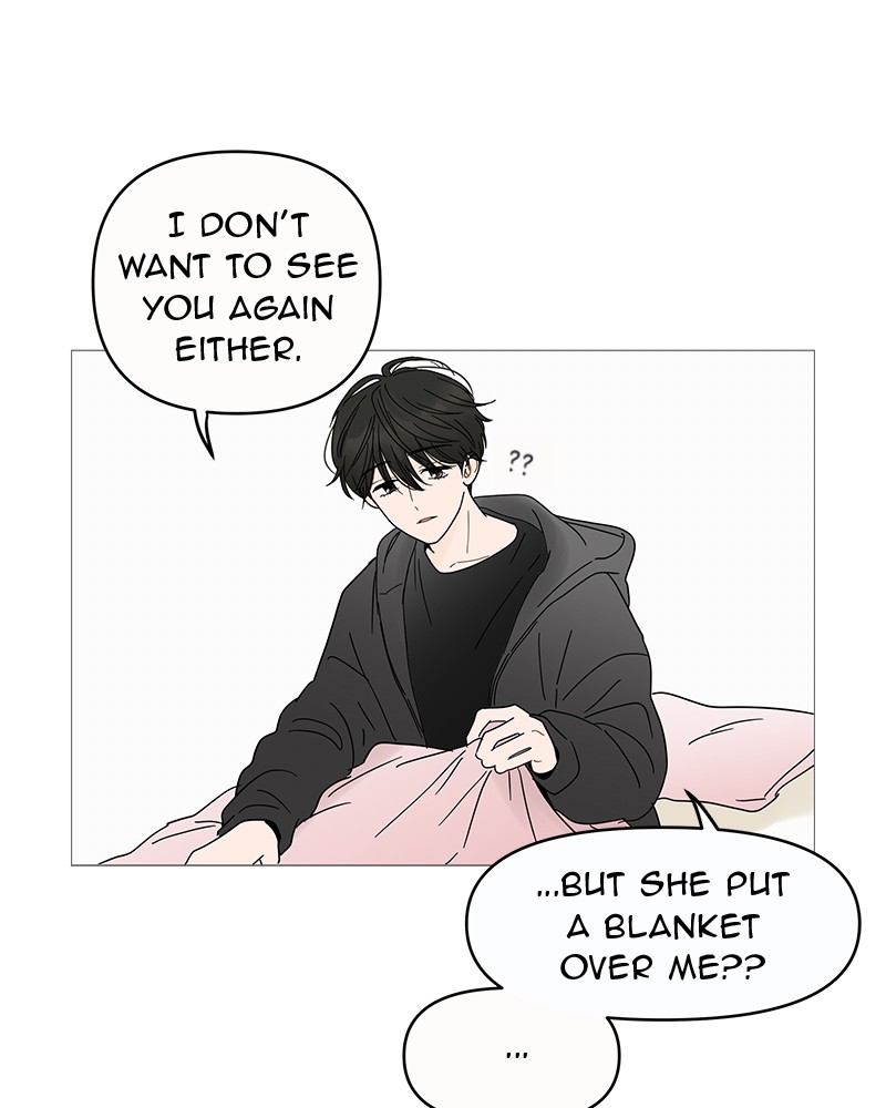 Your Smile Is a Trap chapter 4 page 7