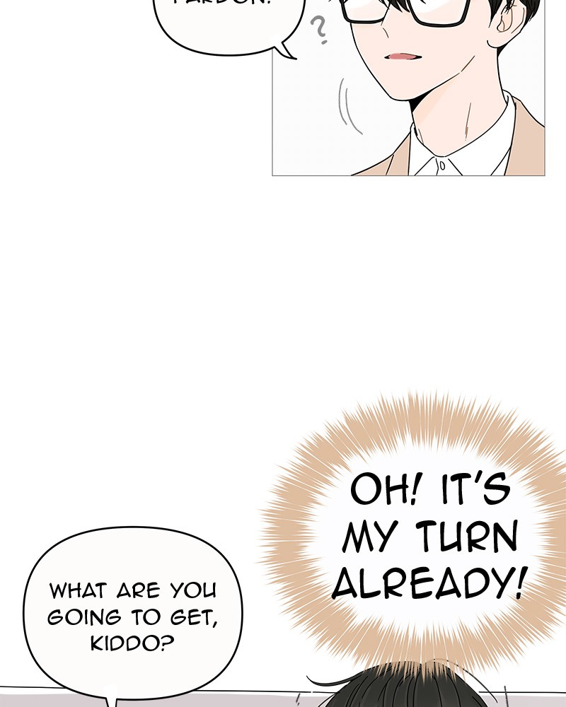 Your Smile Is a Trap chapter 4 page 73