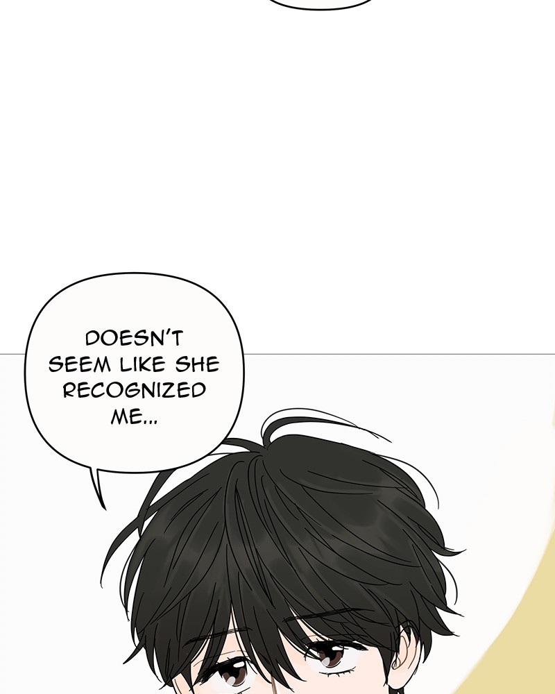 Your Smile Is a Trap chapter 4 page 8