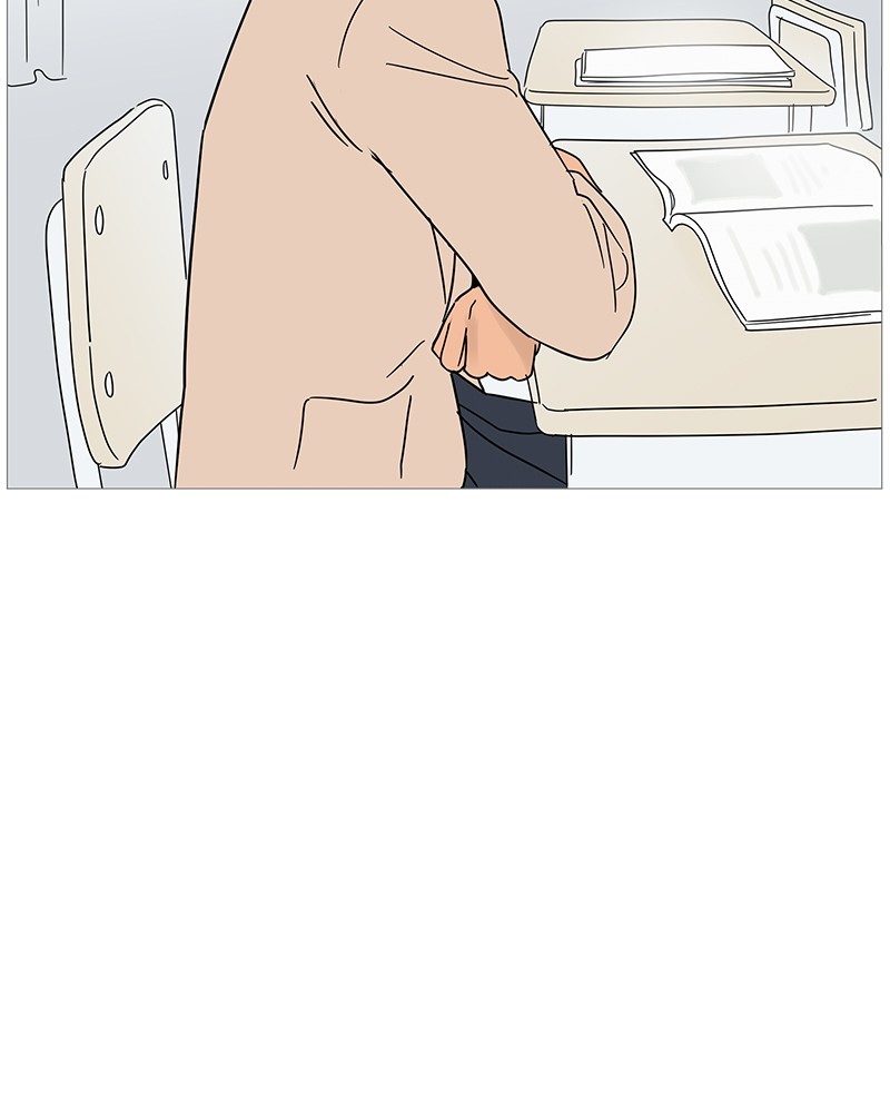 Your Smile Is a Trap chapter 4 page 84