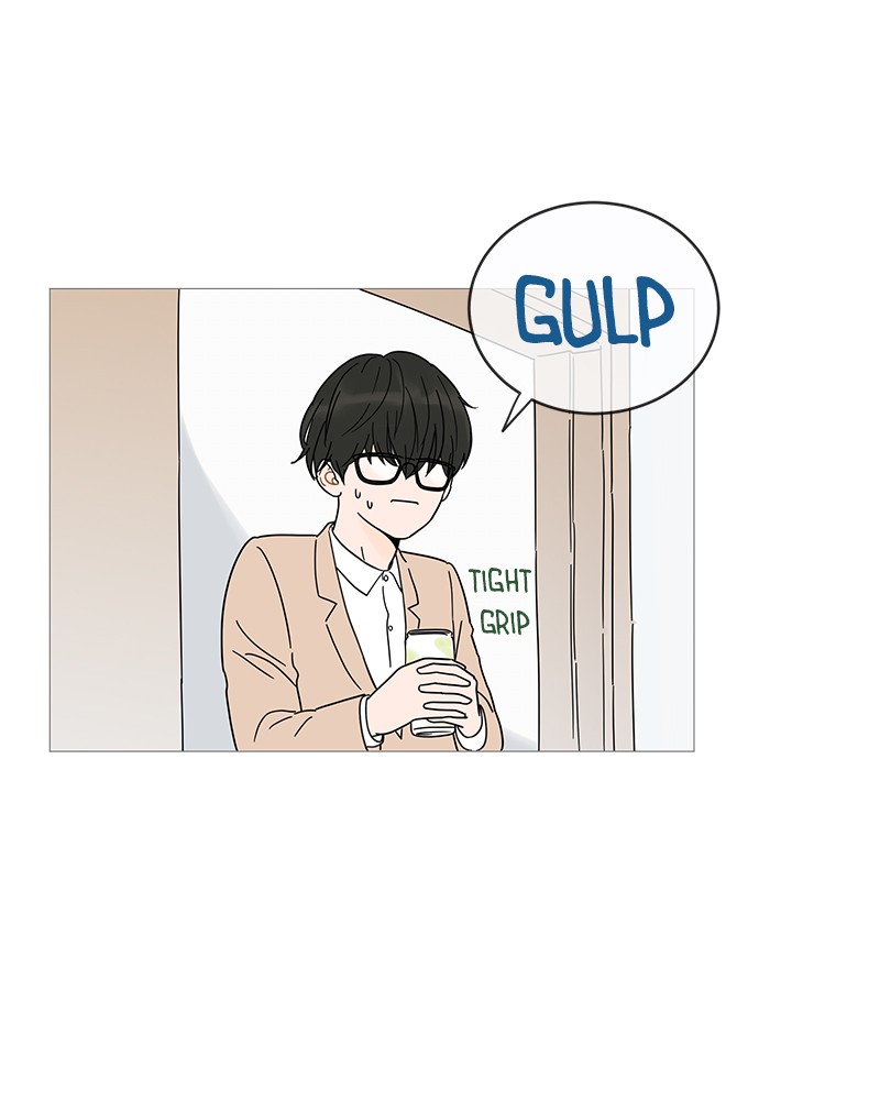 Your Smile Is a Trap chapter 4 page 85