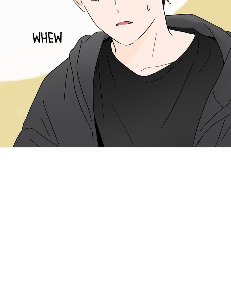 Your Smile Is a Trap chapter 4 page 9