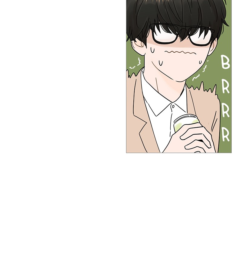 Your Smile Is a Trap chapter 4 page 91