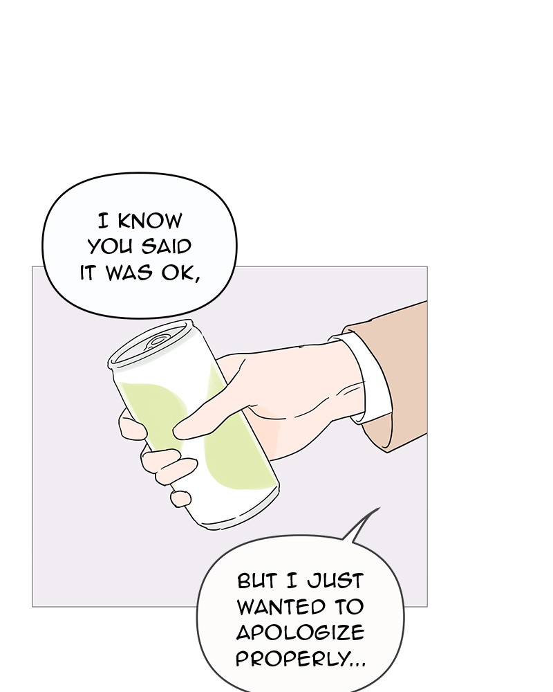 Your Smile Is a Trap chapter 4 page 94