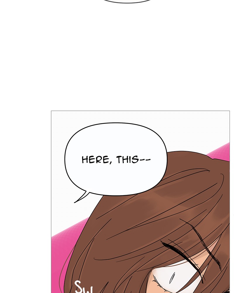 Your Smile Is a Trap chapter 4 page 95