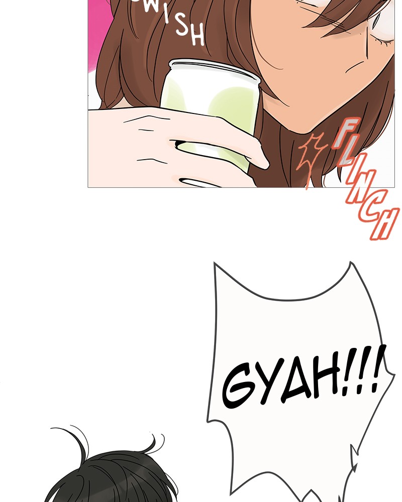 Your Smile Is a Trap chapter 4 page 96