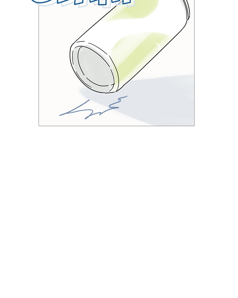 Your Smile Is a Trap chapter 4 page 99