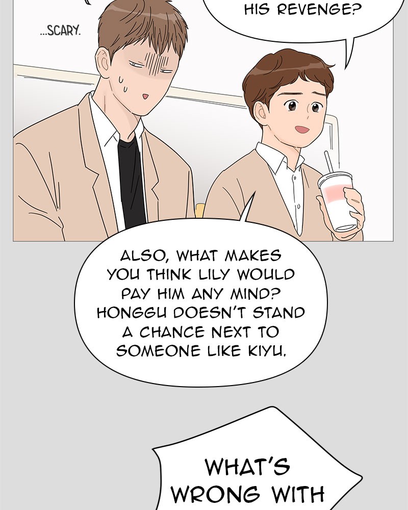 Your Smile Is a Trap chapter 40 page 27