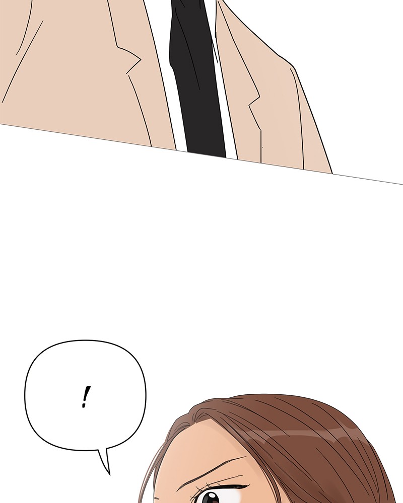 Your Smile Is a Trap chapter 40 page 3