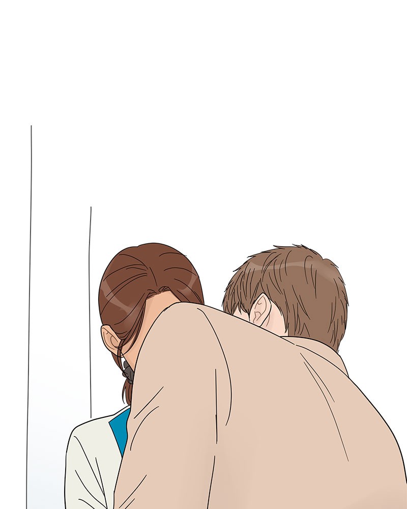 Your Smile Is a Trap chapter 40 page 42