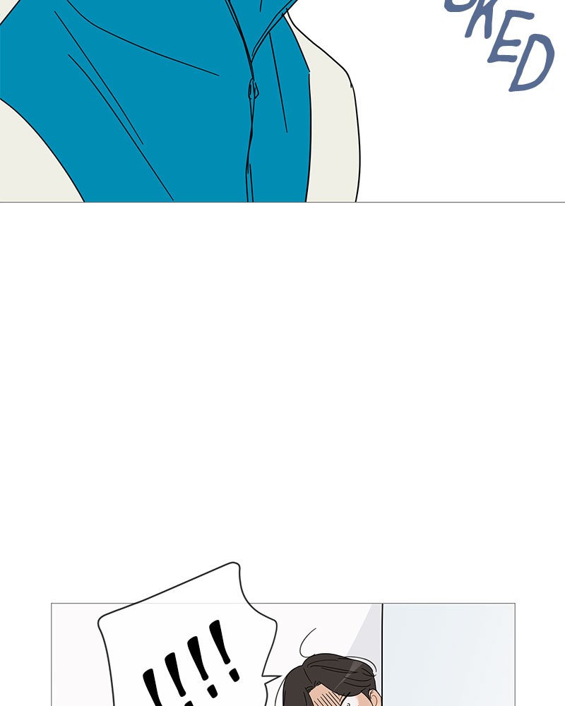 Your Smile Is a Trap chapter 40 page 45