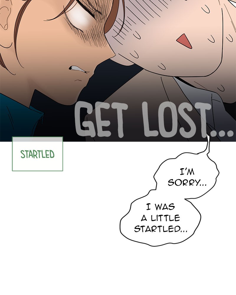 Your Smile Is a Trap chapter 40 page 49