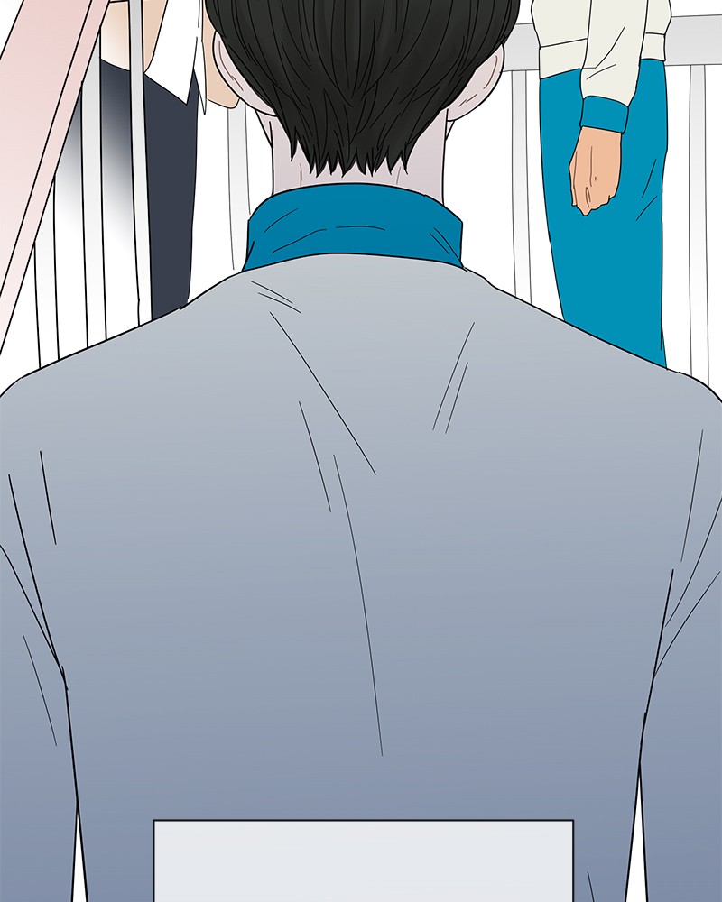 Your Smile Is a Trap chapter 40 page 6