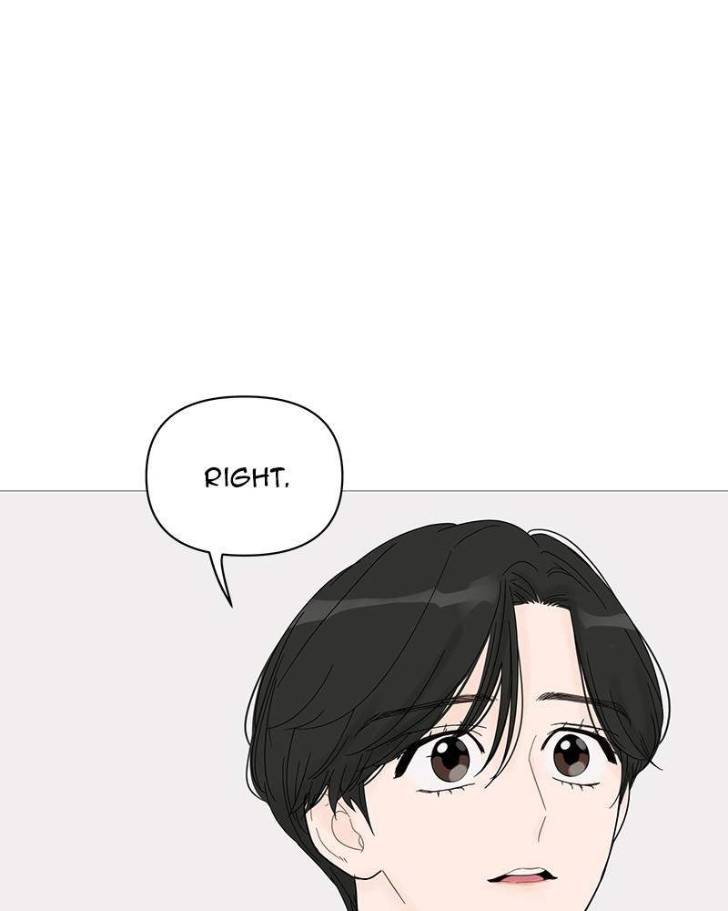 Your Smile Is a Trap chapter 40 page 60