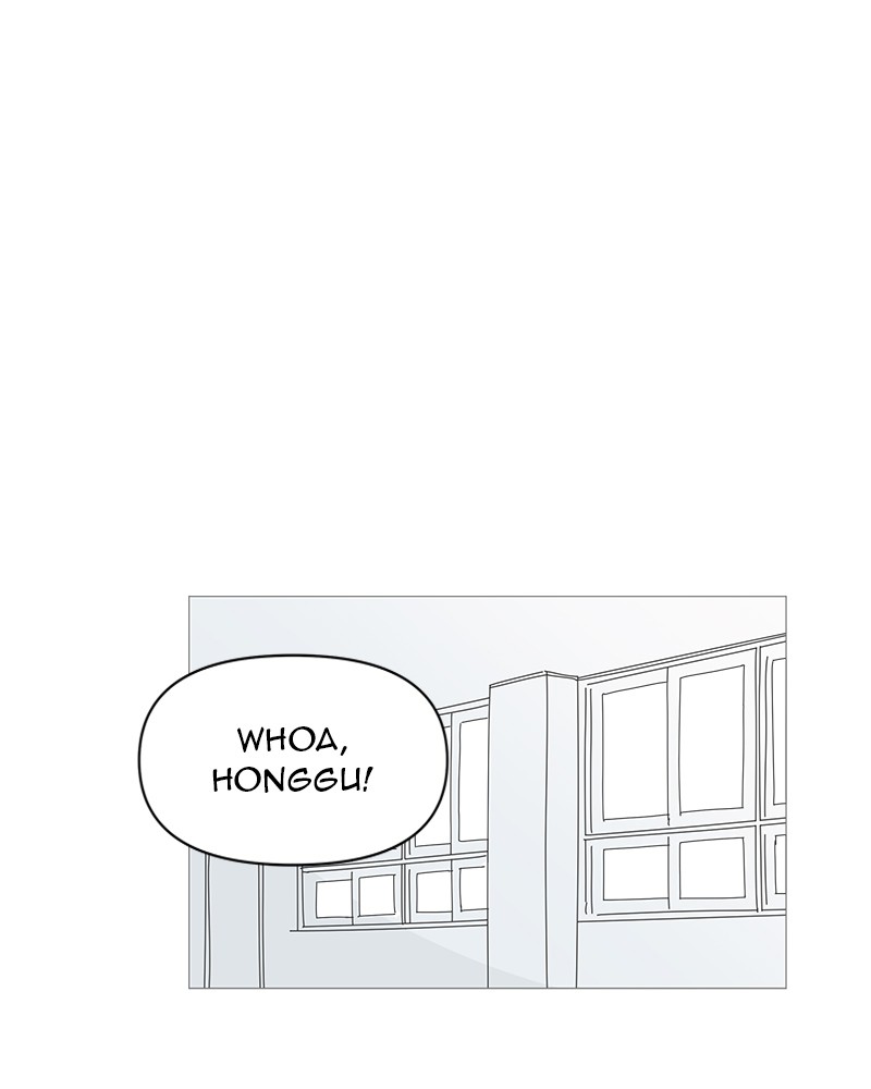 Your Smile Is a Trap chapter 40 page 62