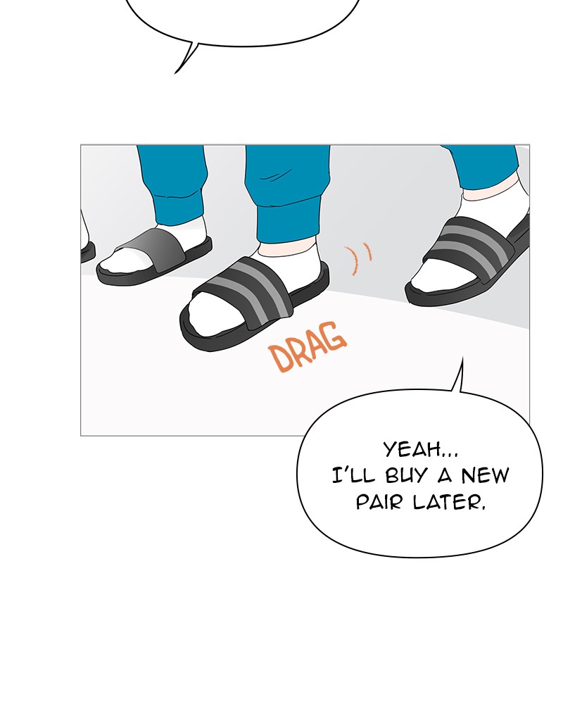 Your Smile Is a Trap chapter 40 page 71