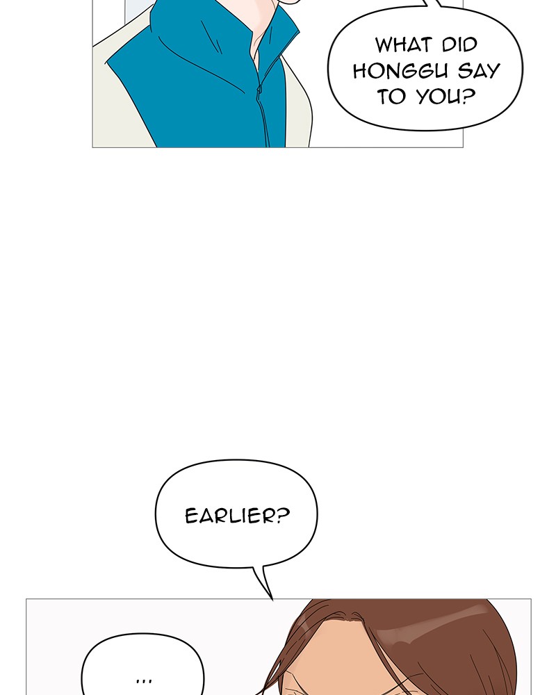 Your Smile Is a Trap chapter 40 page 74