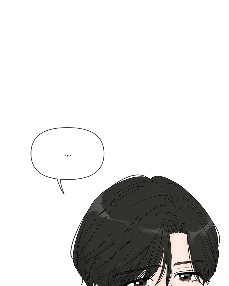 Your Smile Is a Trap chapter 40 page 77