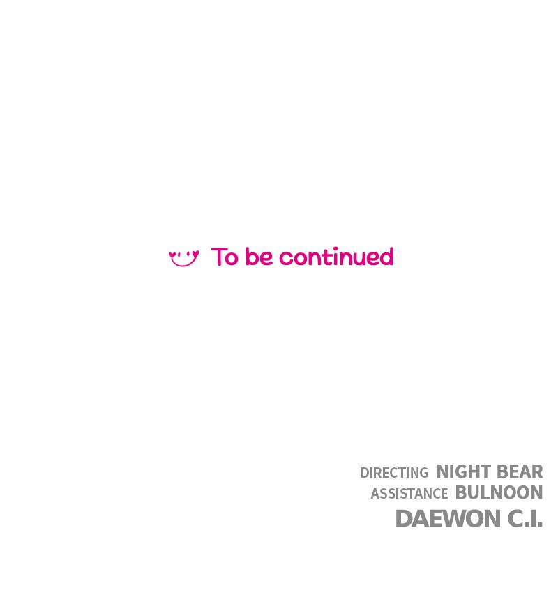 Your Smile Is a Trap chapter 40 page 80