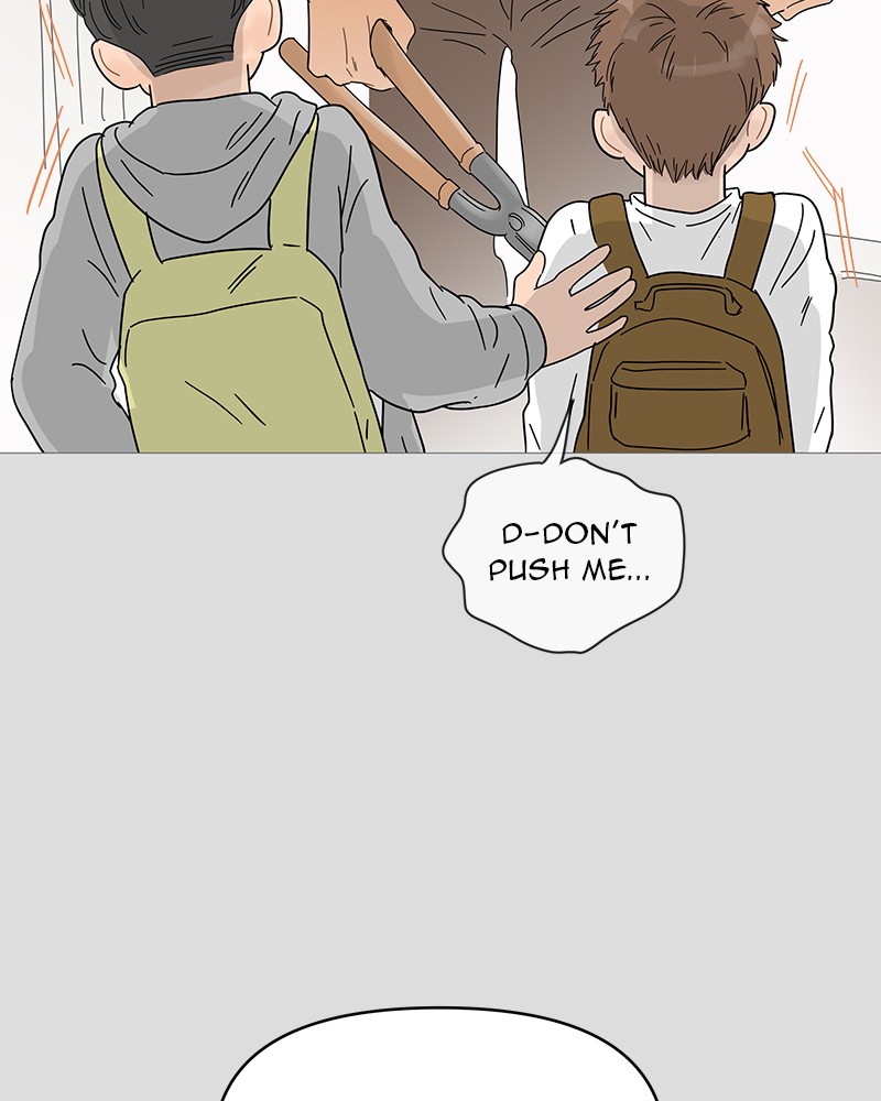 Your Smile Is a Trap chapter 41 page 19