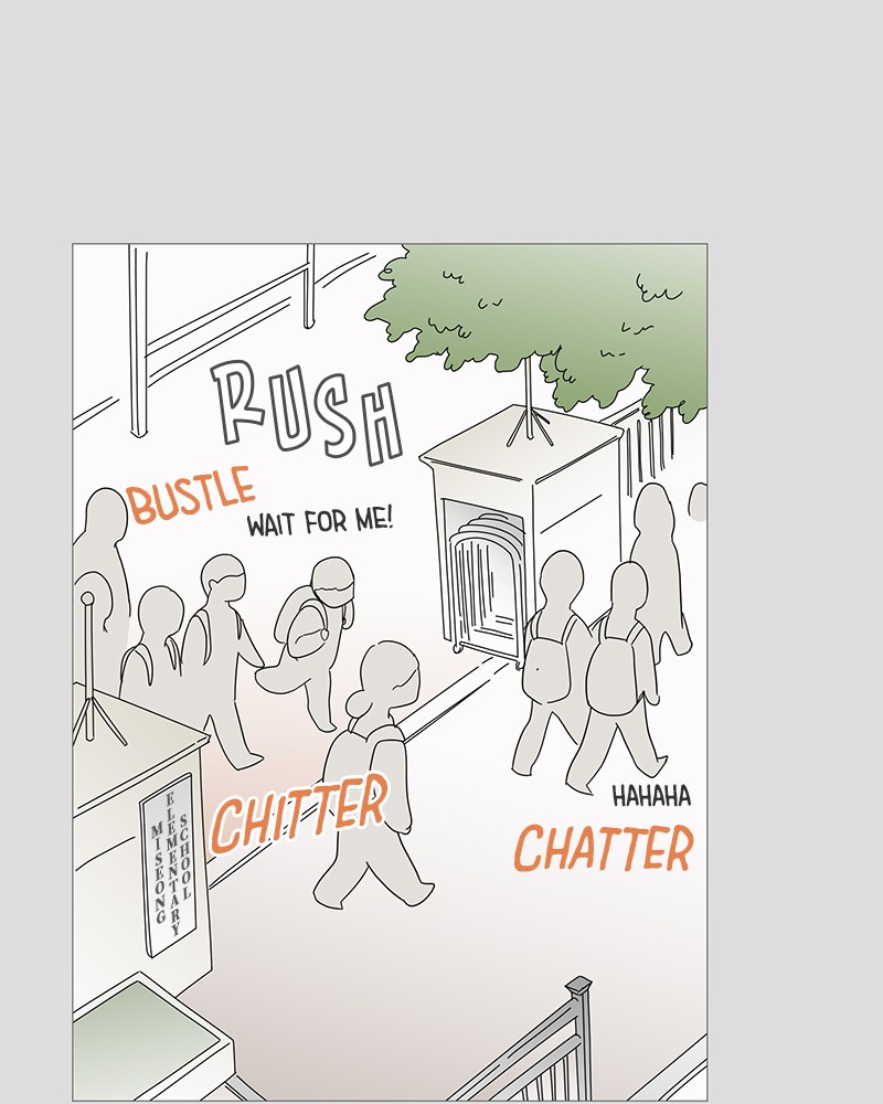 Your Smile Is a Trap chapter 41 page 3