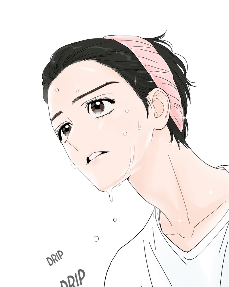 Your Smile Is a Trap chapter 41 page 45